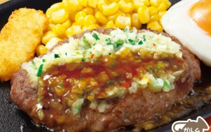 ディアボラ風ハンバーグ